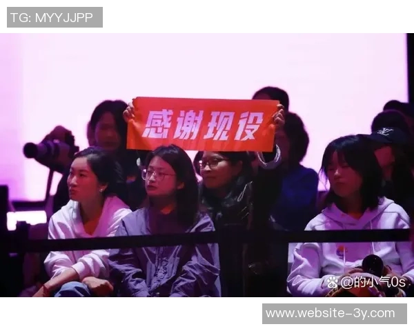 收官战首发感谢球迷一年来的支持与陪伴期待未来再相聚